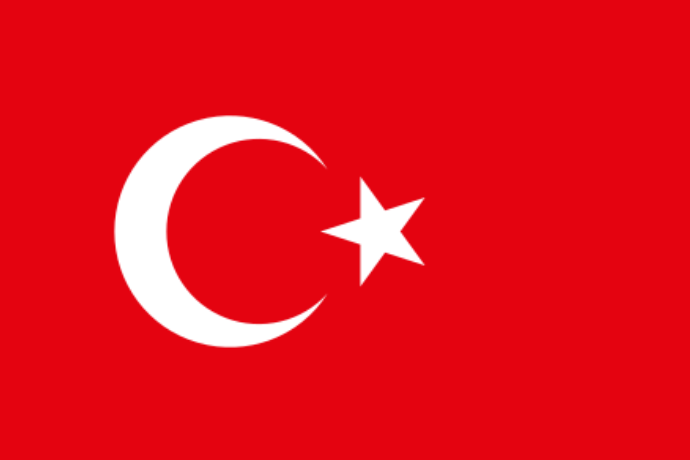 "Flag of Turkey" The flag of Turkey, red background with a white crescent and star.